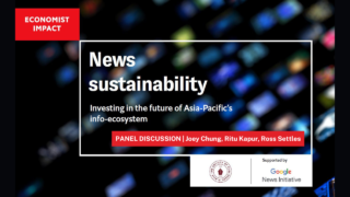 News Sustainablity Report 2022 | Panel Discussion