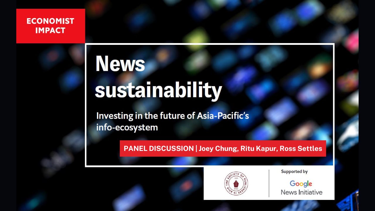 News Sustainablity Report 2022 | Panel Discussion